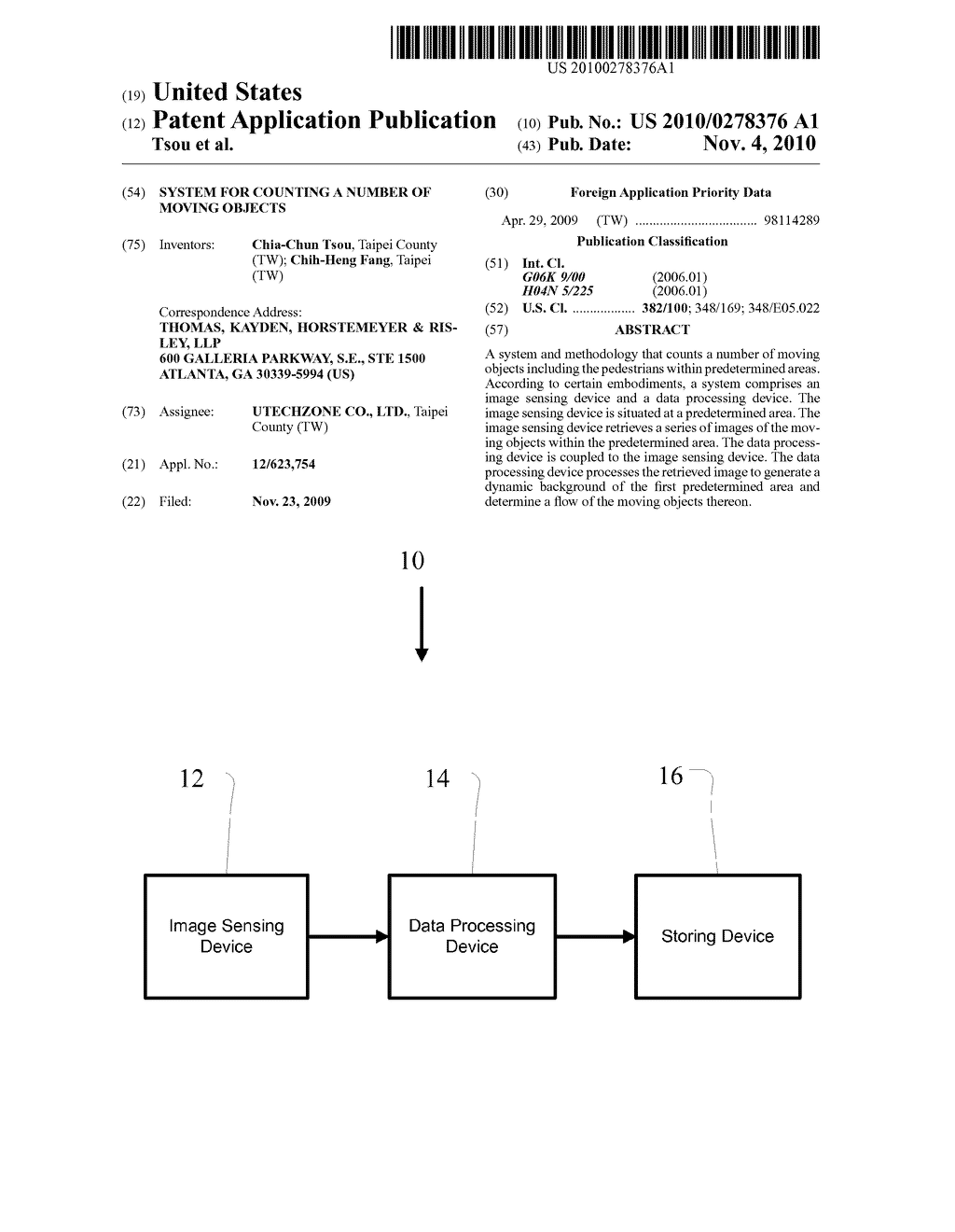 SYSTEM FOR COUNTING A NUMBER OF MOVING OBJECTS - diagram, schematic, and image 01