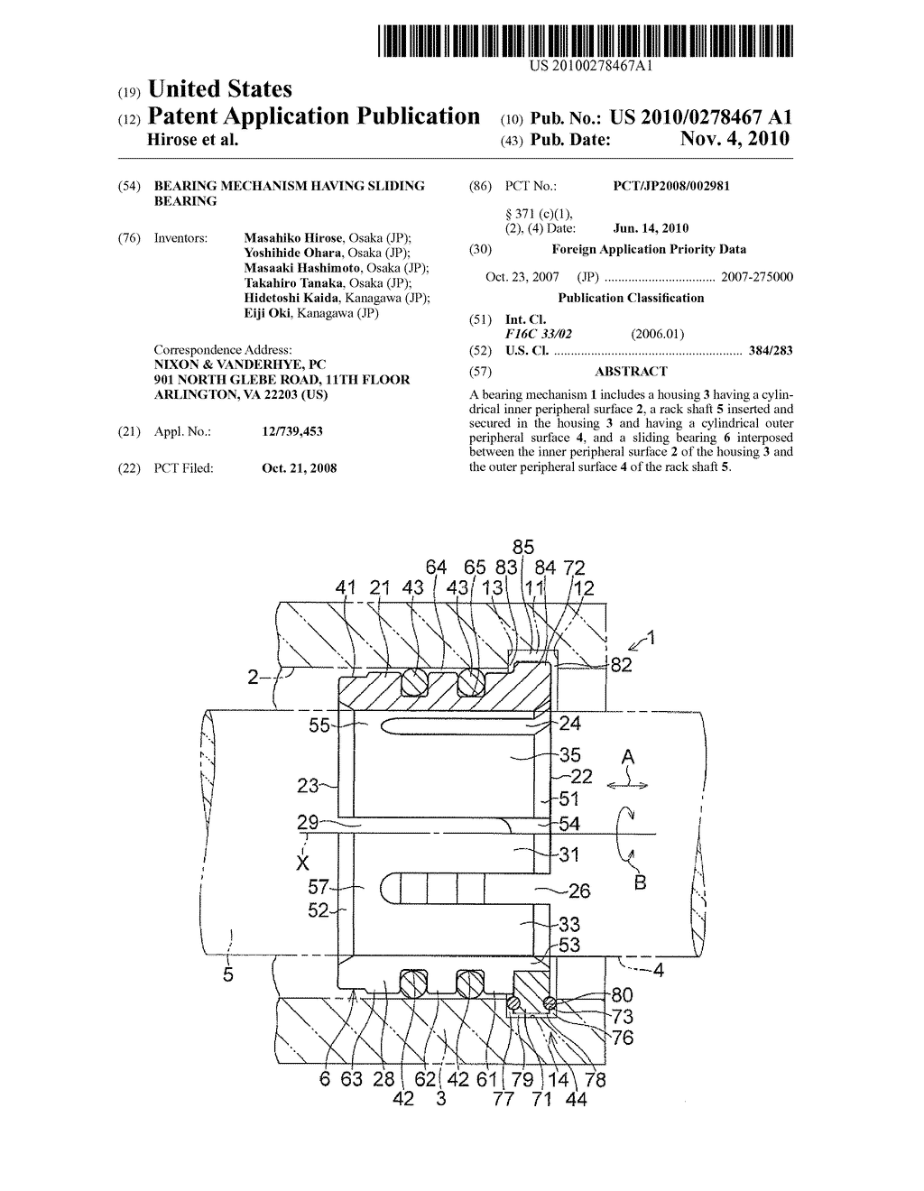 BEARING MECHANISM HAVING SLIDING BEARING - diagram, schematic, and image 01