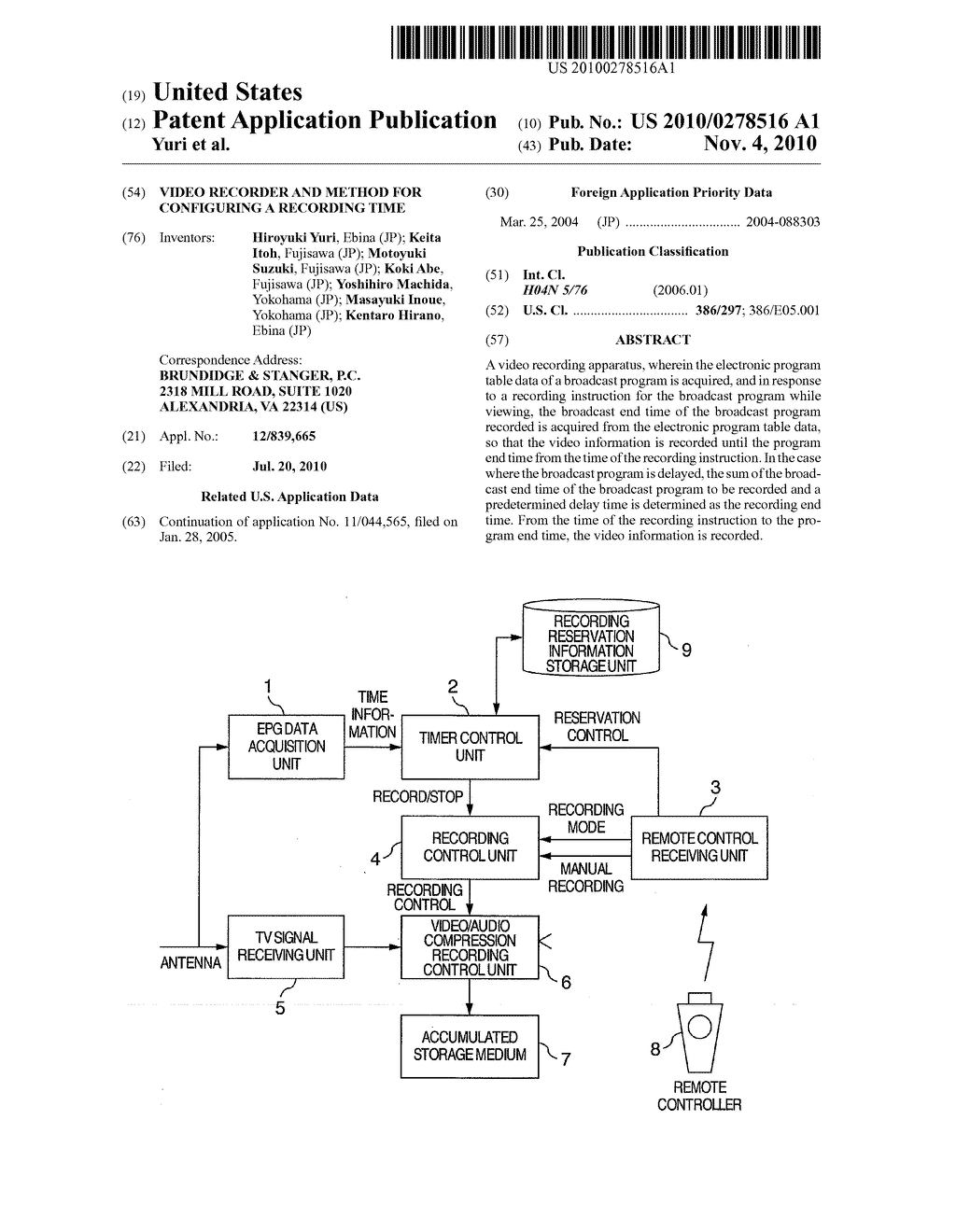 VIDEO RECORDER AND METHOD FOR CONFIGURING A RECORDING TIME - diagram, schematic, and image 01