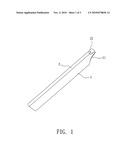 Structure an aircraft rotor blade diagram and image