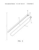 Structure an aircraft rotor blade diagram and image