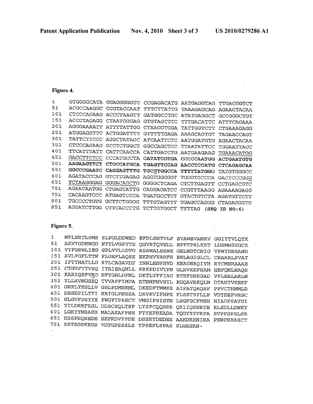 METHOD OF DETECTING EQUINE POLYSACCHARIDE STORAGE MYOPATHY - diagram, schematic, and image 04