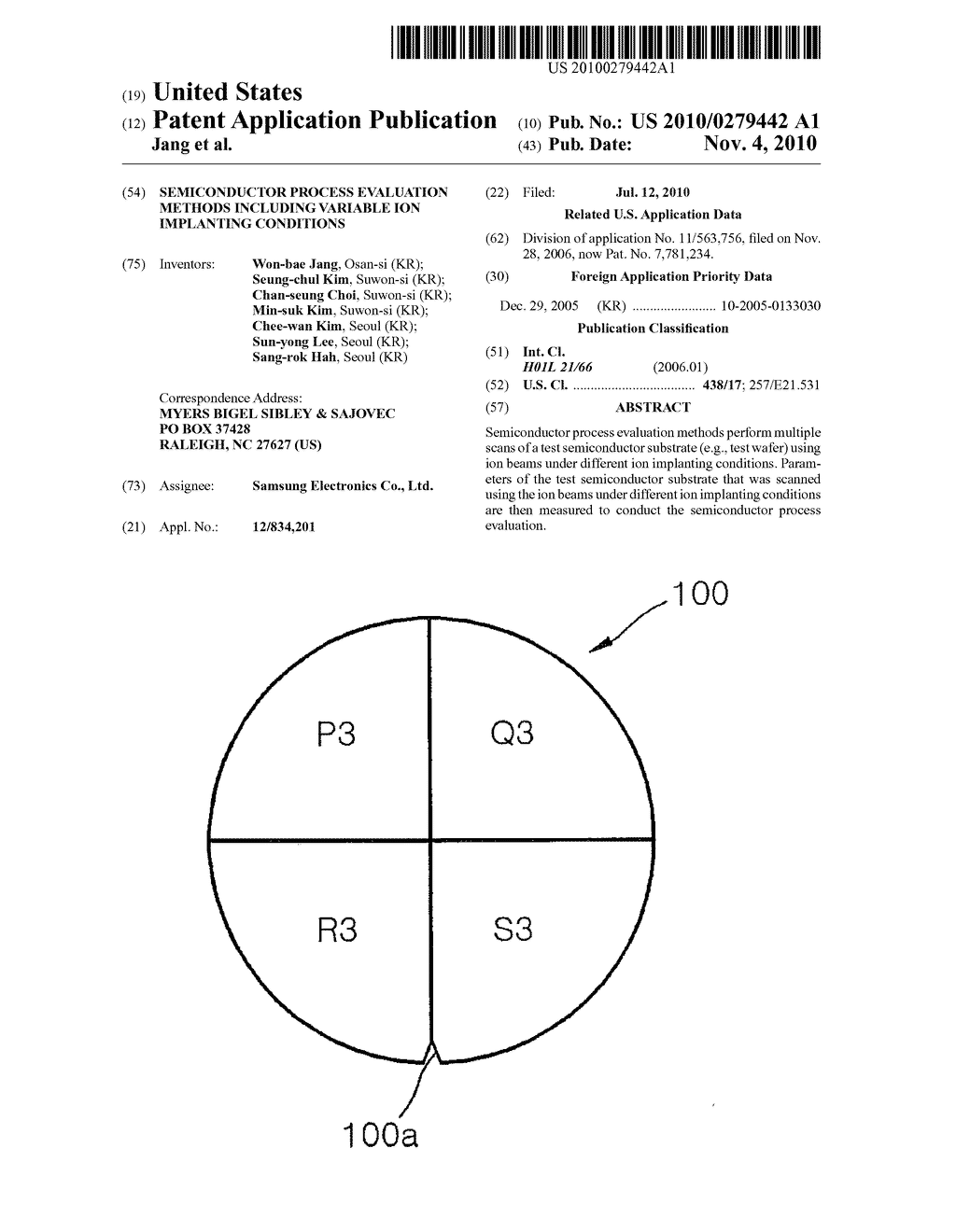 SEMICONDUCTOR PROCESS EVALUATION METHODS INCLUDING VARIABLE ION IMPLANTING CONDITIONS - diagram, schematic, and image 01