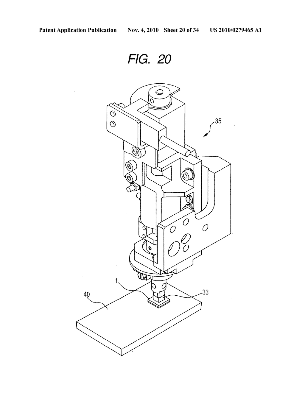 SEMICONDUCTOR MANUFACTURING METHOD OF DIE PICK-UP FROM WAFER - diagram, schematic, and image 21