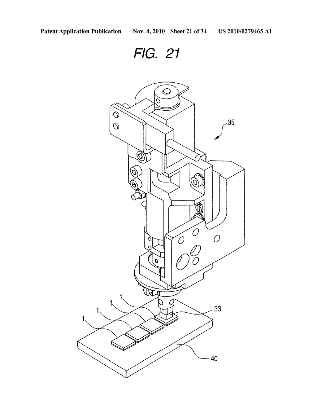 SEMICONDUCTOR MANUFACTURING METHOD OF DIE PICK-UP FROM WAFER - diagram, schematic, and image 22