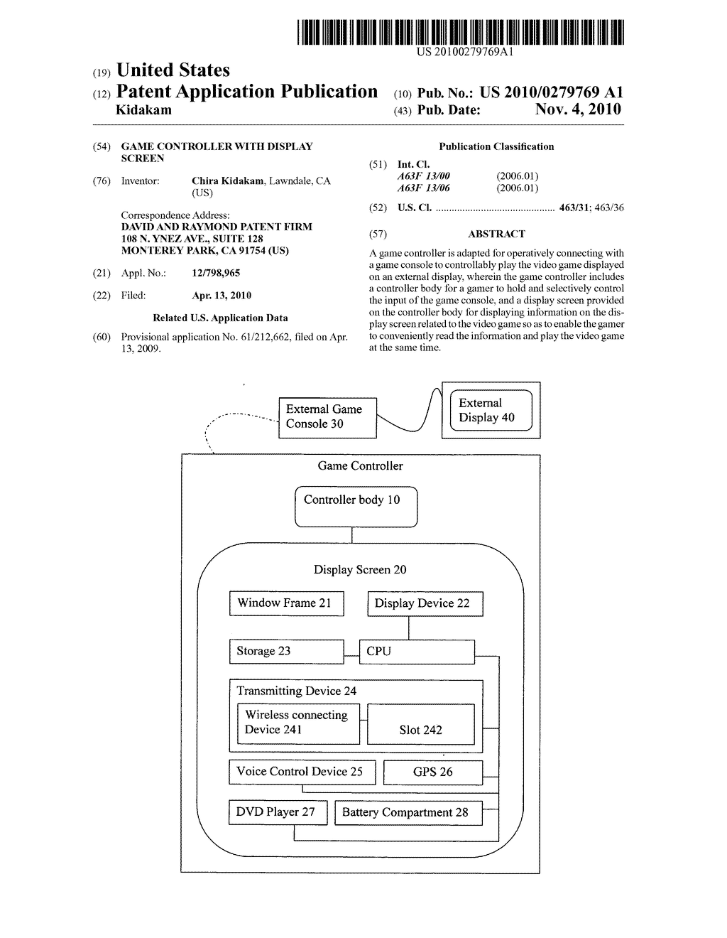 Game controller with display screen - diagram, schematic, and image 01