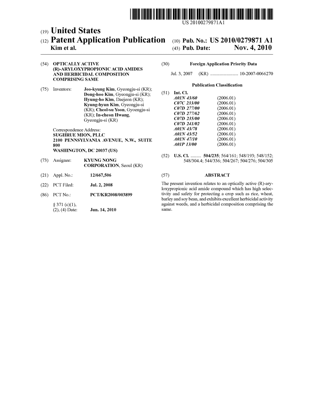 OPTICALLY ACTIVE (R)-ARYLOXYPROPIONIC ACID AMIDES AND HERBICIDAL COMPOSITION COMPRISING SAME - diagram, schematic, and image 01