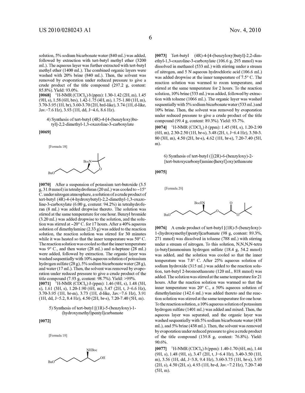 PROCESS FOR PRODUCTION OF 4- (SUBSTITUTED PHENYL) HEXAHYDROPYRIDO [2,1-C] [1,4] OXAZIN-6-ONE - diagram, schematic, and image 07