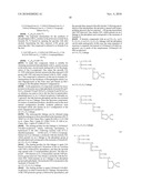 PHOSPHATIDYL OLIGOGLYCEROLS diagram and image