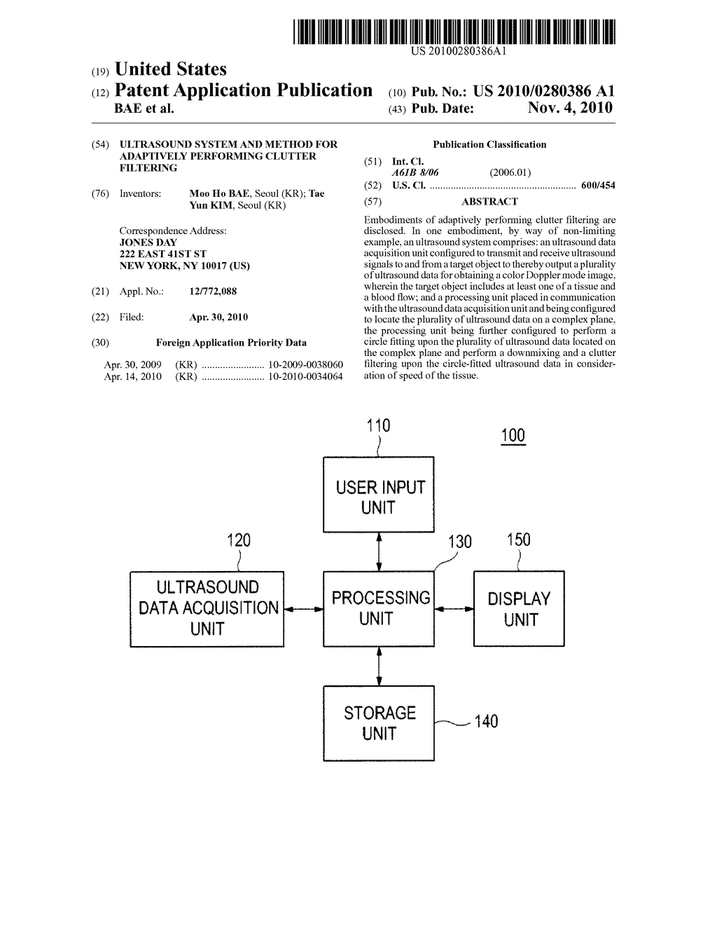 Ultrasound System And Method For Adaptively Performing Clutter Filtering - diagram, schematic, and image 01