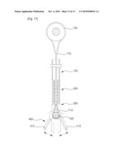 SMALL CALIBER LAPAROSCOPE SURGICAL APPARATUS diagram and image