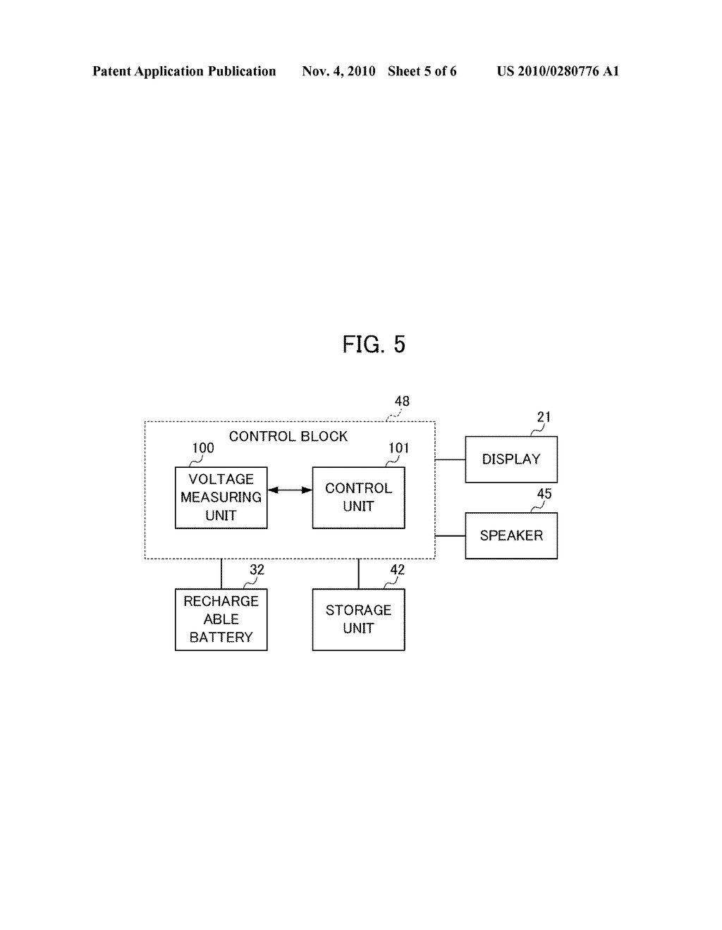 Mobile Electronic Device and Method for Controlling the Same - diagram, schematic, and image 06