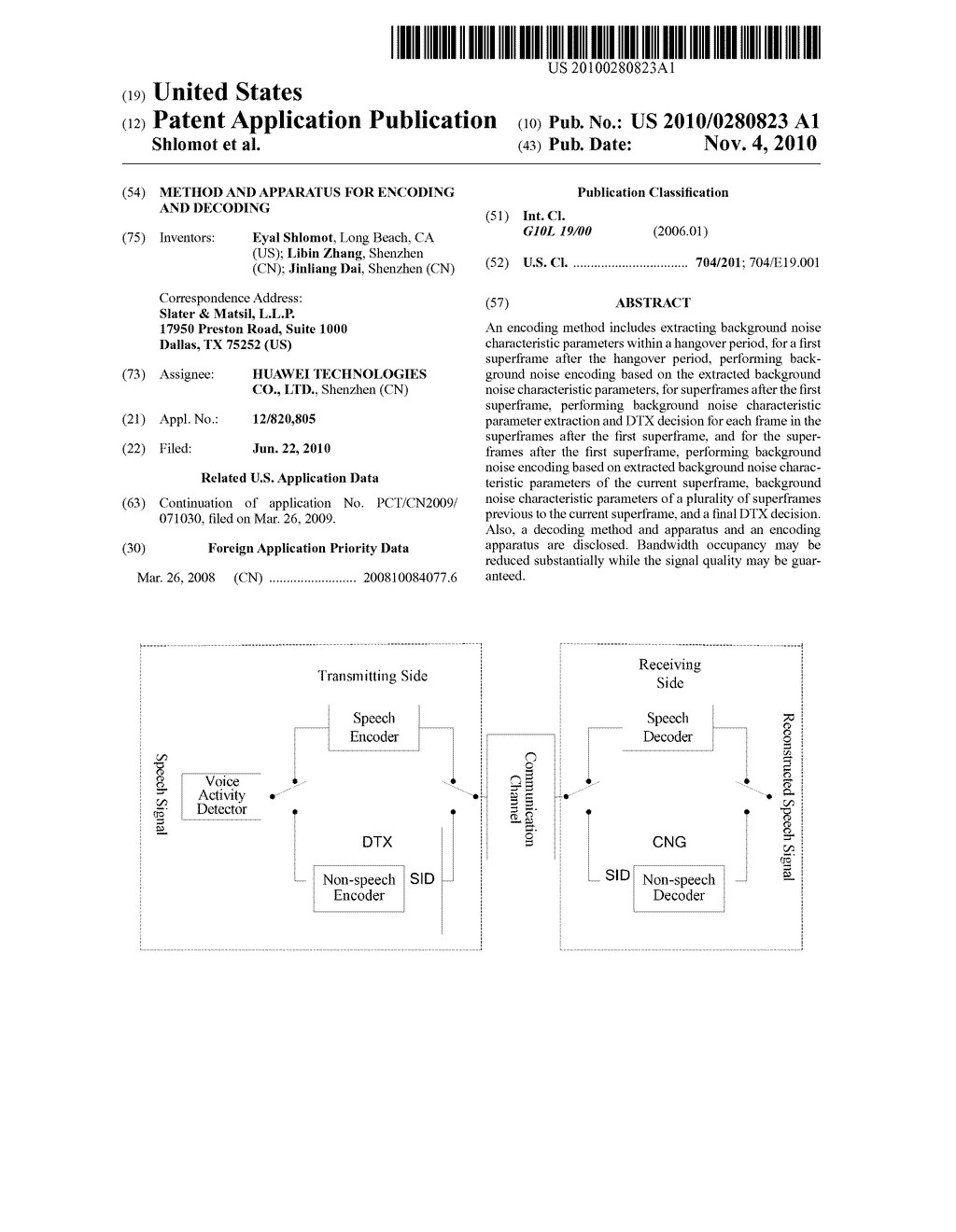 Method and Apparatus for Encoding and Decoding - diagram, schematic, and image 01