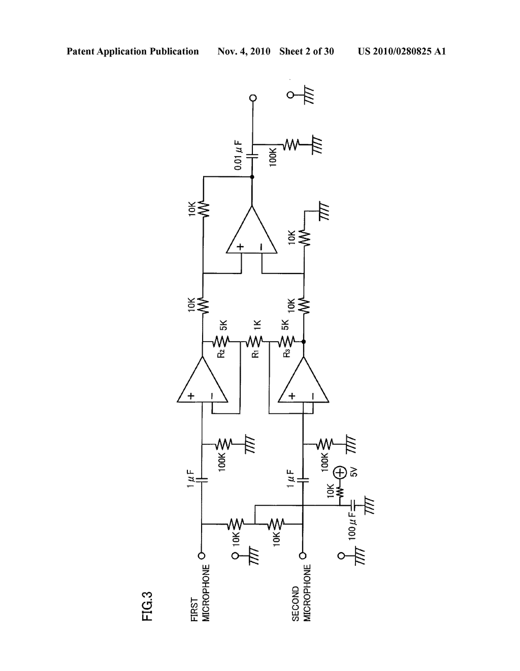 Voice Input Device, Method of Producing the Same, and Information Processing System - diagram, schematic, and image 03
