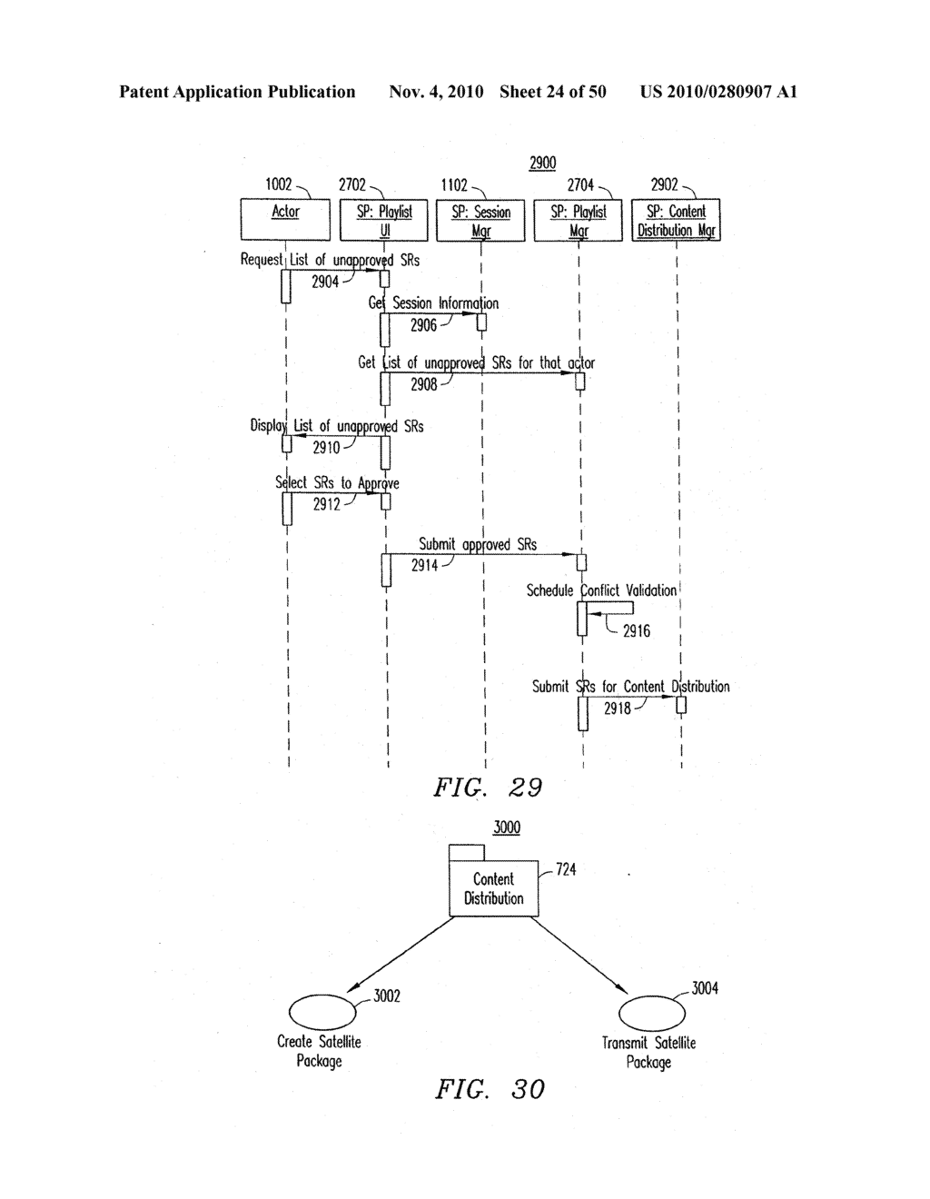 SYSTEM AND METHOD FOR PROVIDING A RETAILER WITH OUT-OF-HOME ADVERTISING CAPABILITIES - diagram, schematic, and image 25