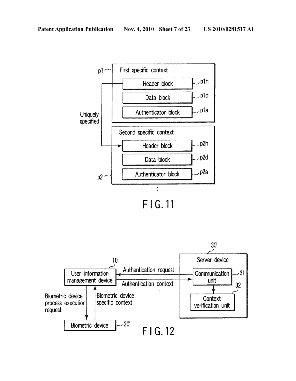 System, Apparatus, Program, and Method for Authentication - diagram, schematic, and image 08