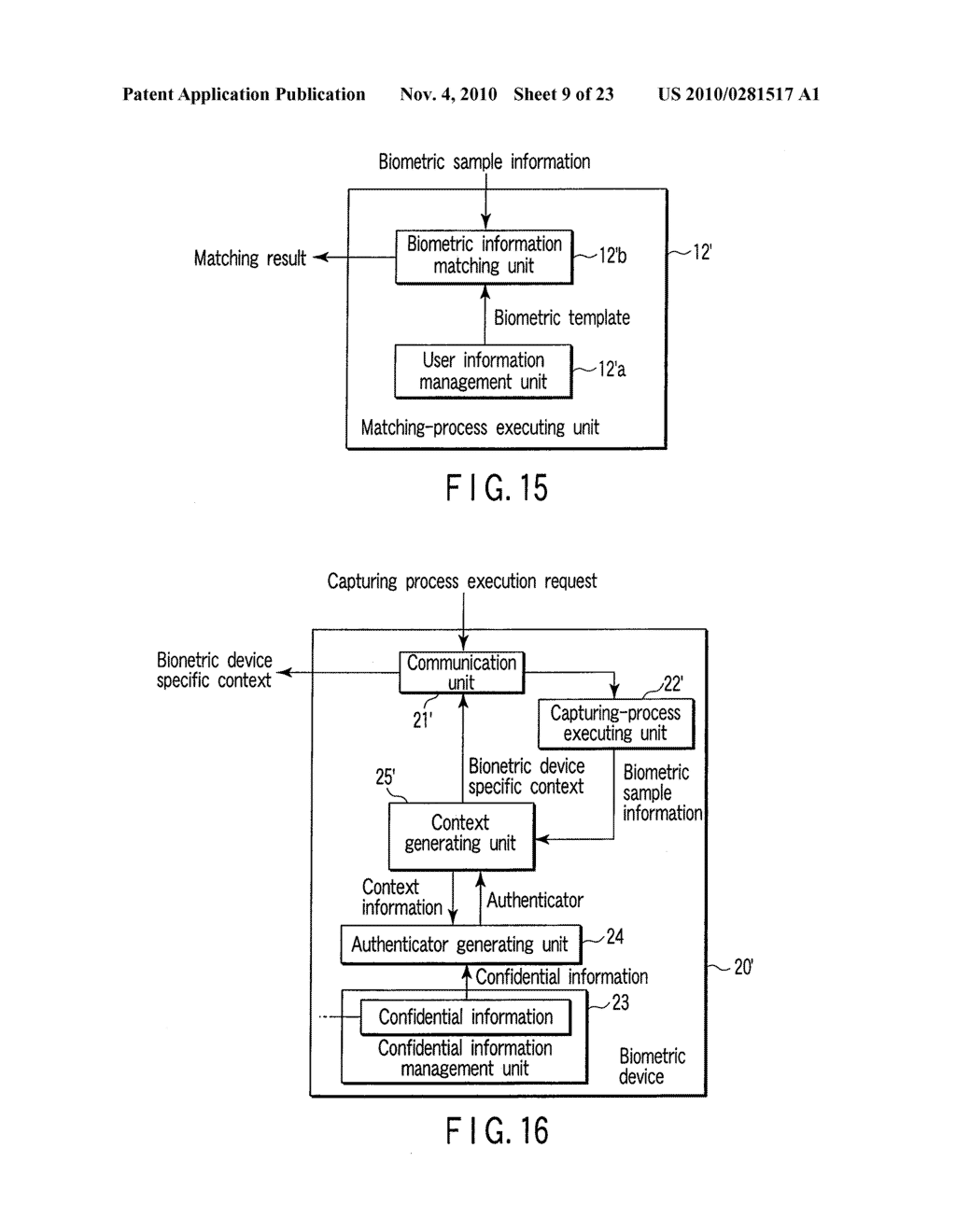System, Apparatus, Program, and Method for Authentication - diagram, schematic, and image 10