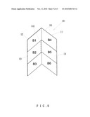 CLAMPING PIECE STRUCTURE diagram and image