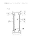 DOUBLE WINDOW HAVING VENTILATION FUNCTION diagram and image