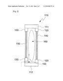 DOUBLE WINDOW HAVING VENTILATION FUNCTION diagram and image