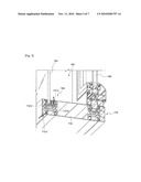 DOUBLE WINDOW HAVING VENTILATION FUNCTION diagram and image