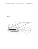 HEAT INSULATING PANEL AND HEAT INSULATING STRUCTURE diagram and image