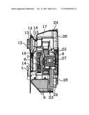 Dehumidifier diagram and image