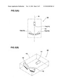 DETECTION METHOD FOR FORCES ACTING ON TIRE AND PNUAMATIC TIRE USED THEREIN diagram and image