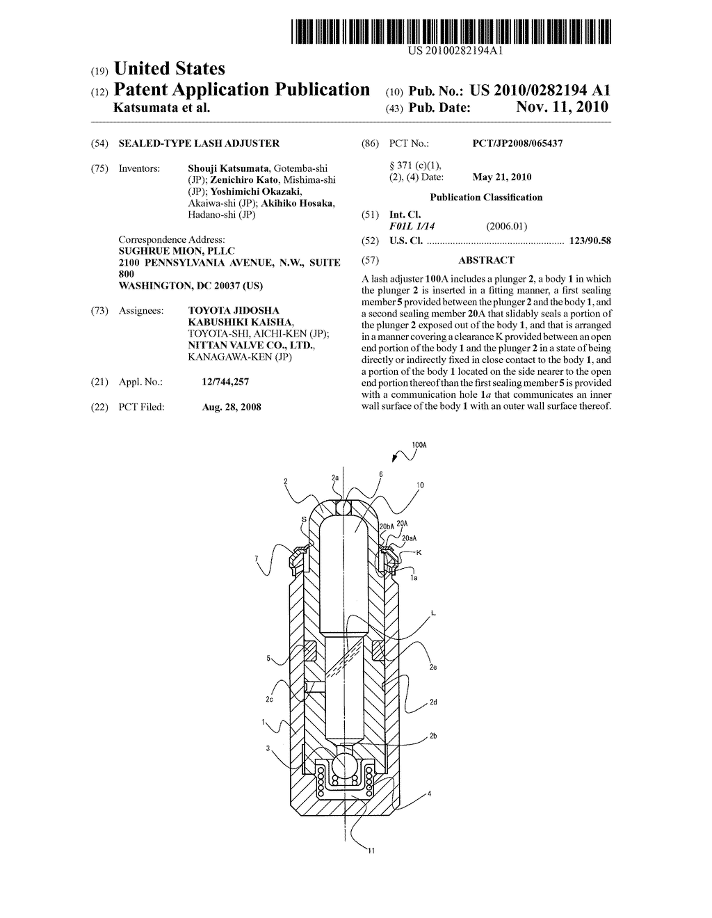 SEALED-TYPE LASH ADJUSTER - diagram, schematic, and image 01