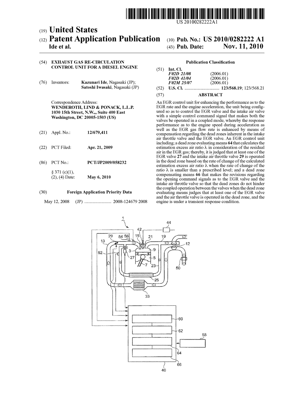 EXHAUST GAS RE-CIRCULATION CONTROL UNIT FOR A DIESEL ENGINE - diagram, schematic, and image 01