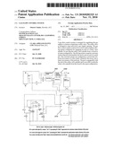 Gas Flow Control System diagram and image