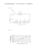 HEAT EXCHANGER AND MANUFACTURING METHOD OF THE SAME diagram and image