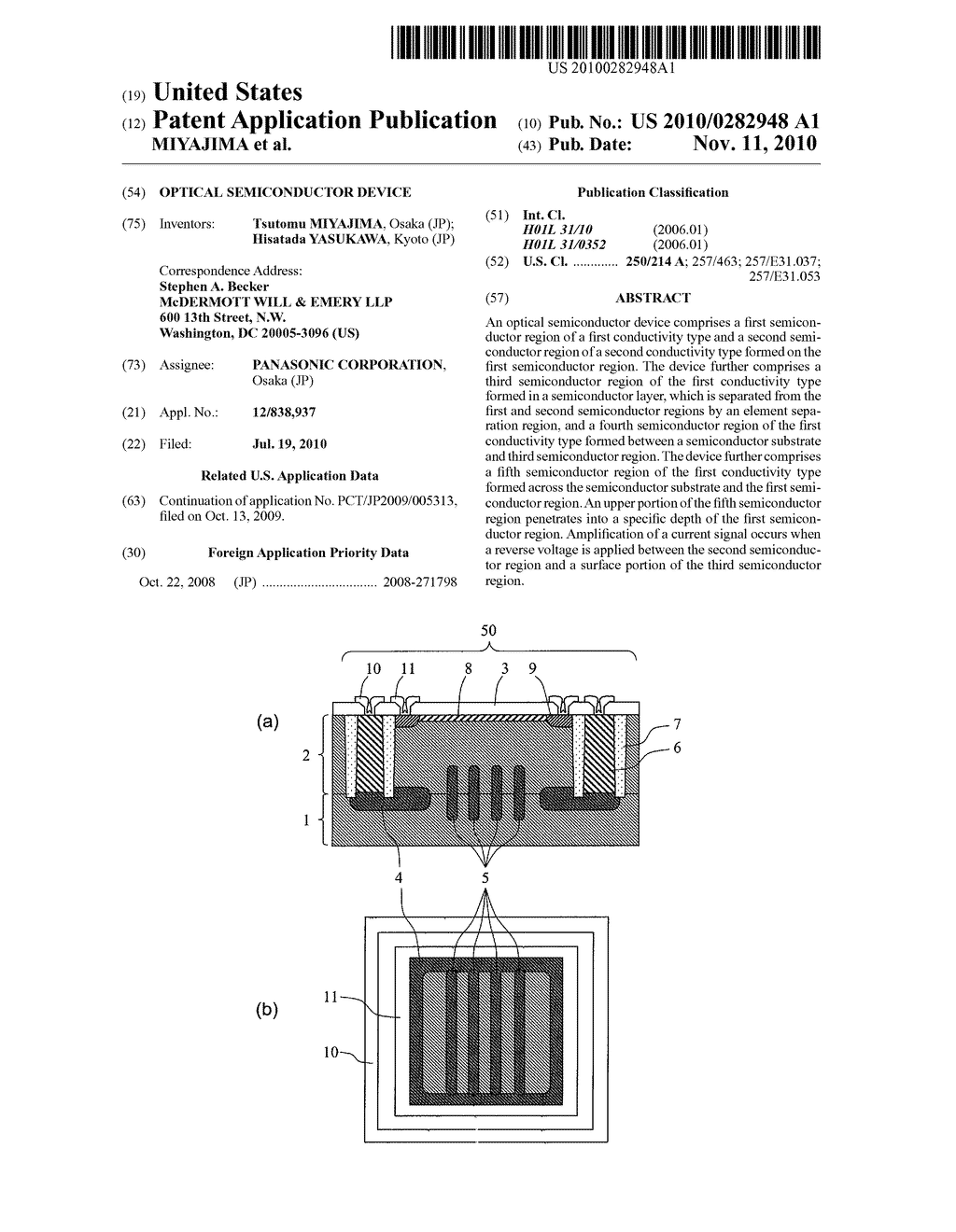 OPTICAL SEMICONDUCTOR DEVICE - diagram, schematic, and image 01