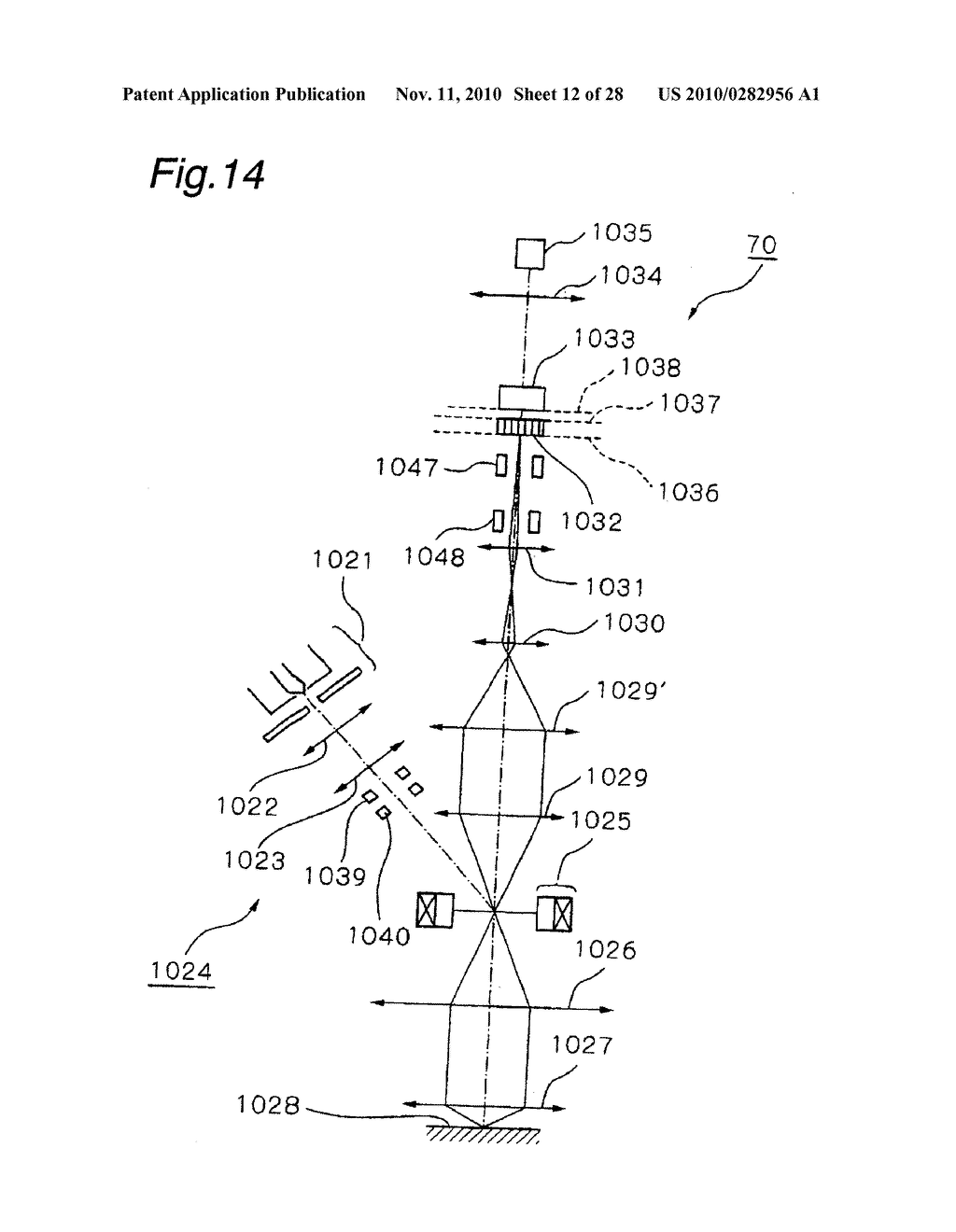 XY-COORDINATE COMPENSATION APPARATUS AND METHOD IN SAMPLE PATTERN INSPECTION APPARATUS - diagram, schematic, and image 13