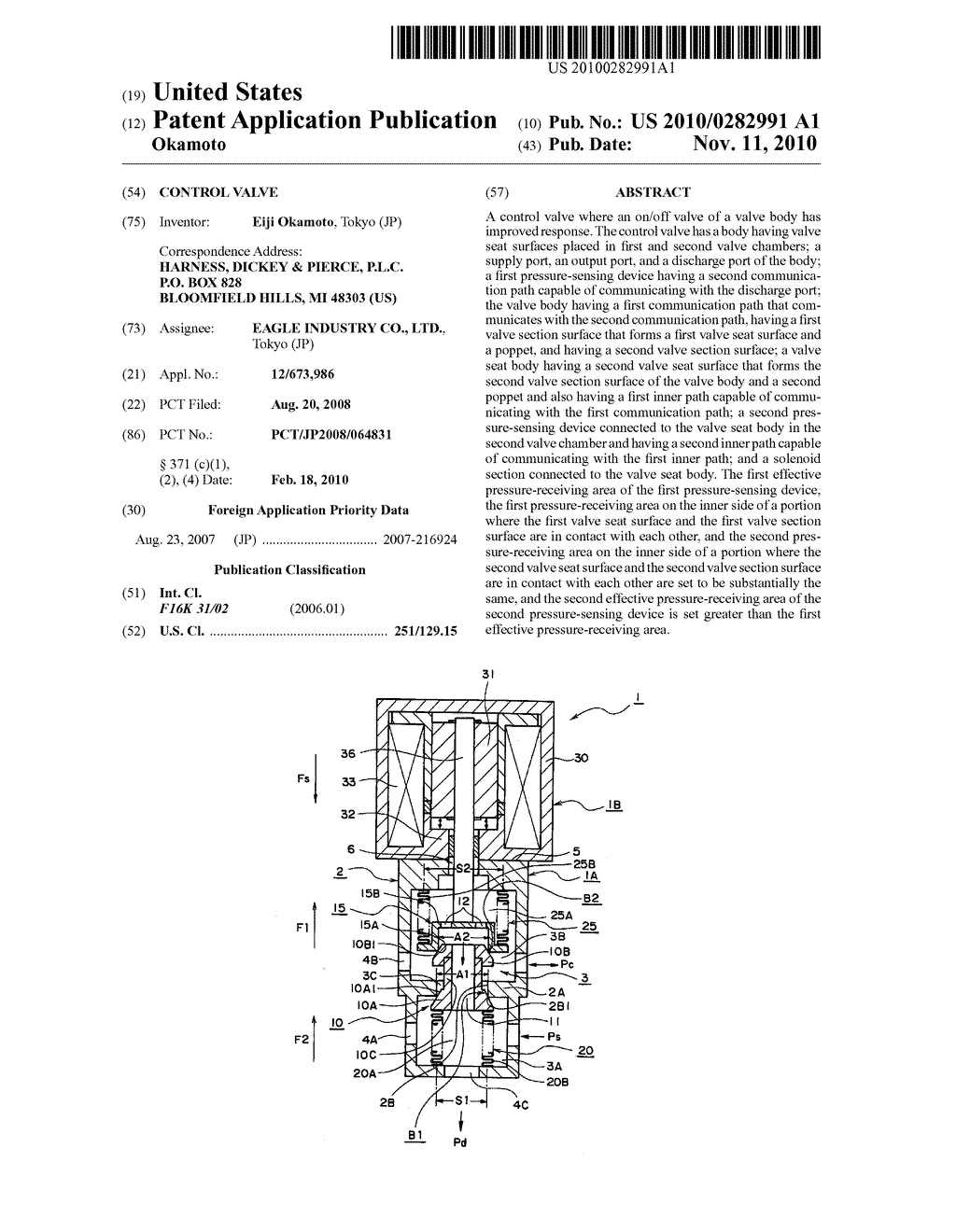 CONTROL VALVE - diagram, schematic, and image 01