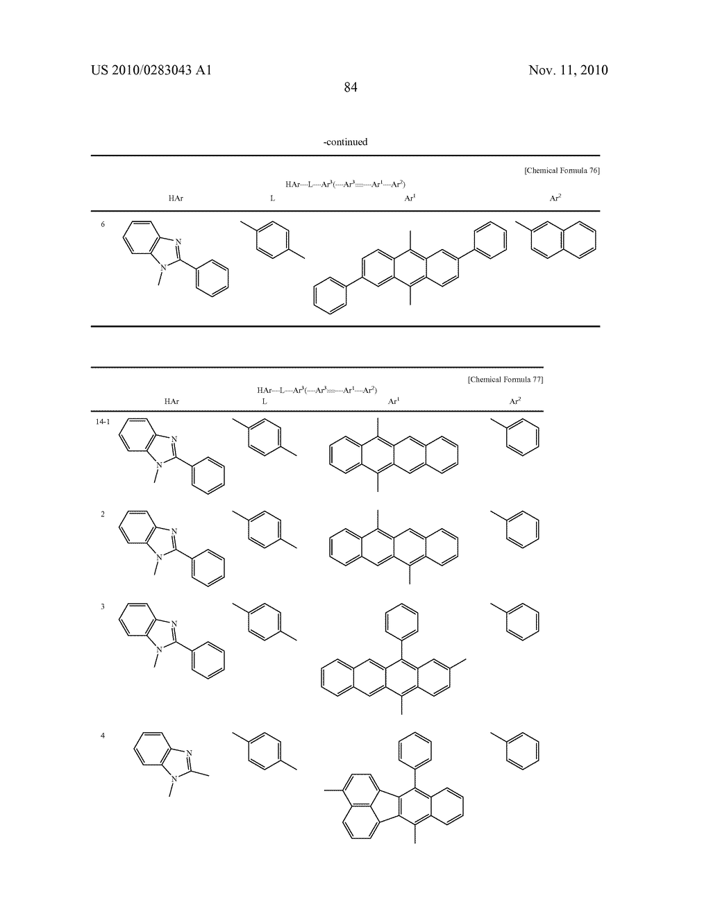 ORGANIC EL ELEMENT - diagram, schematic, and image 86