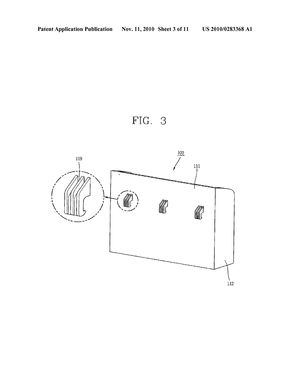 KEEPING DEVICE FOR REFRIGERATOR AND REFRIGERATOR HAVING THE SAME - diagram, schematic, and image 04