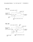 POWER STORAGE DEVICE AND SEMICONDUCTOR DEVICE PROVIDED WITH THE POWER STORAGE DEVICE diagram and image