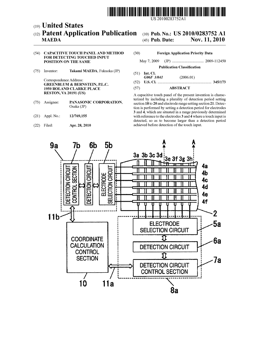 CAPACITIVE TOUCH PANEL AND METHOD FOR DETECTING TOUCHED INPUT POSITION ON THE SAME - diagram, schematic, and image 01