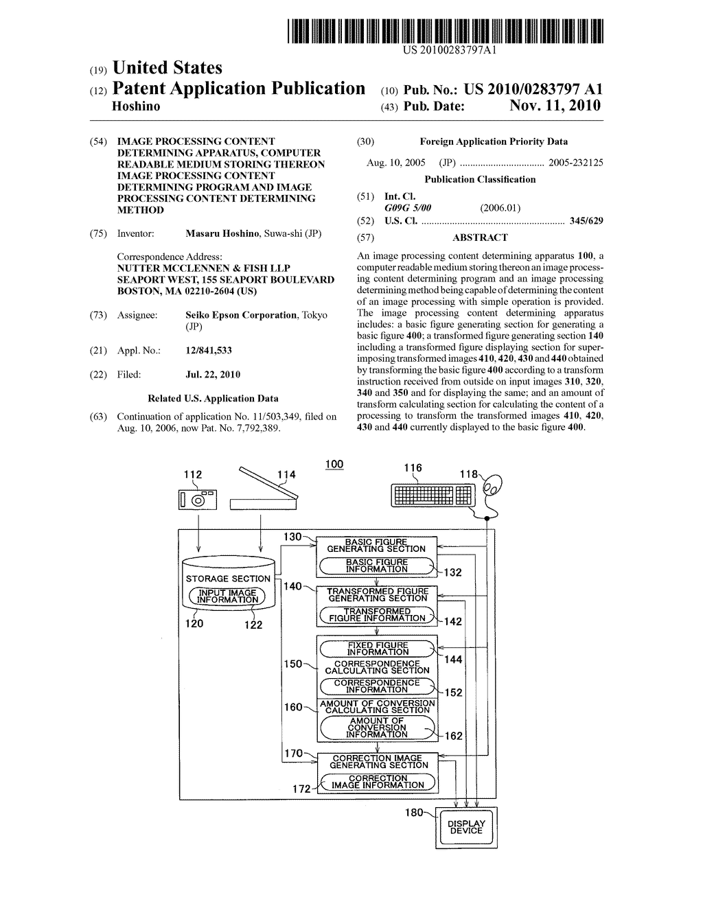 IMAGE PROCESSING CONTENT DETERMINING APPARATUS, COMPUTER READABLE MEDIUM STORING THEREON IMAGE PROCESSING CONTENT DETERMINING PROGRAM AND IMAGE PROCESSING CONTENT DETERMINING METHOD - diagram, schematic, and image 01