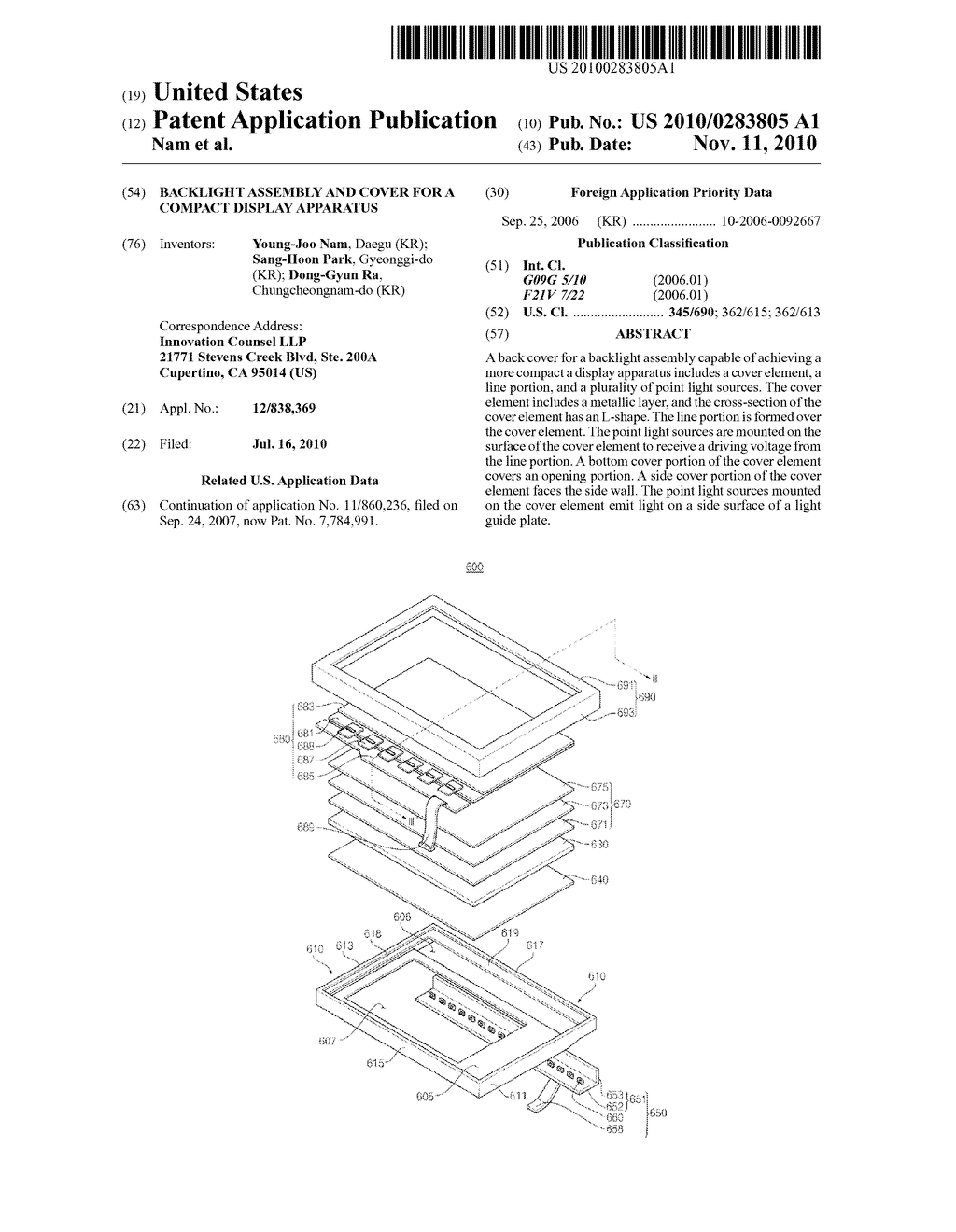 BACKLIGHT ASSEMBLY AND COVER FOR A COMPACT DISPLAY APPARATUS - diagram, schematic, and image 01