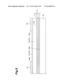 SEMICONDUCTOR INTEGRATED OPTICAL DEVICE AND METHOD OF MAKING THE SAME diagram and image