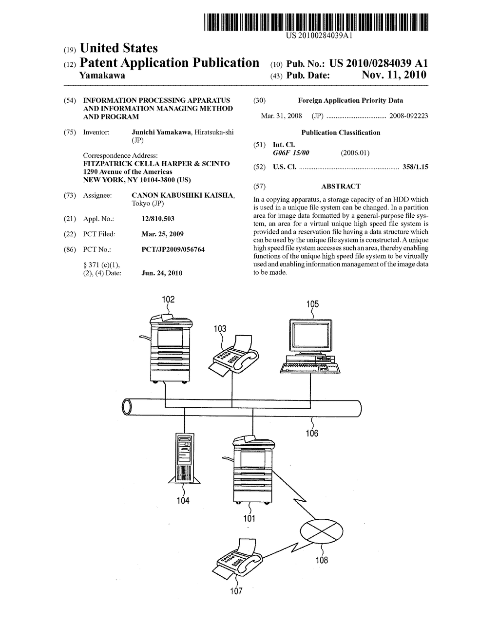 INFORMATION PROCESSING APPARATUS AND INFORMATION MANAGING METHOD AND PROGRAM - diagram, schematic, and image 01