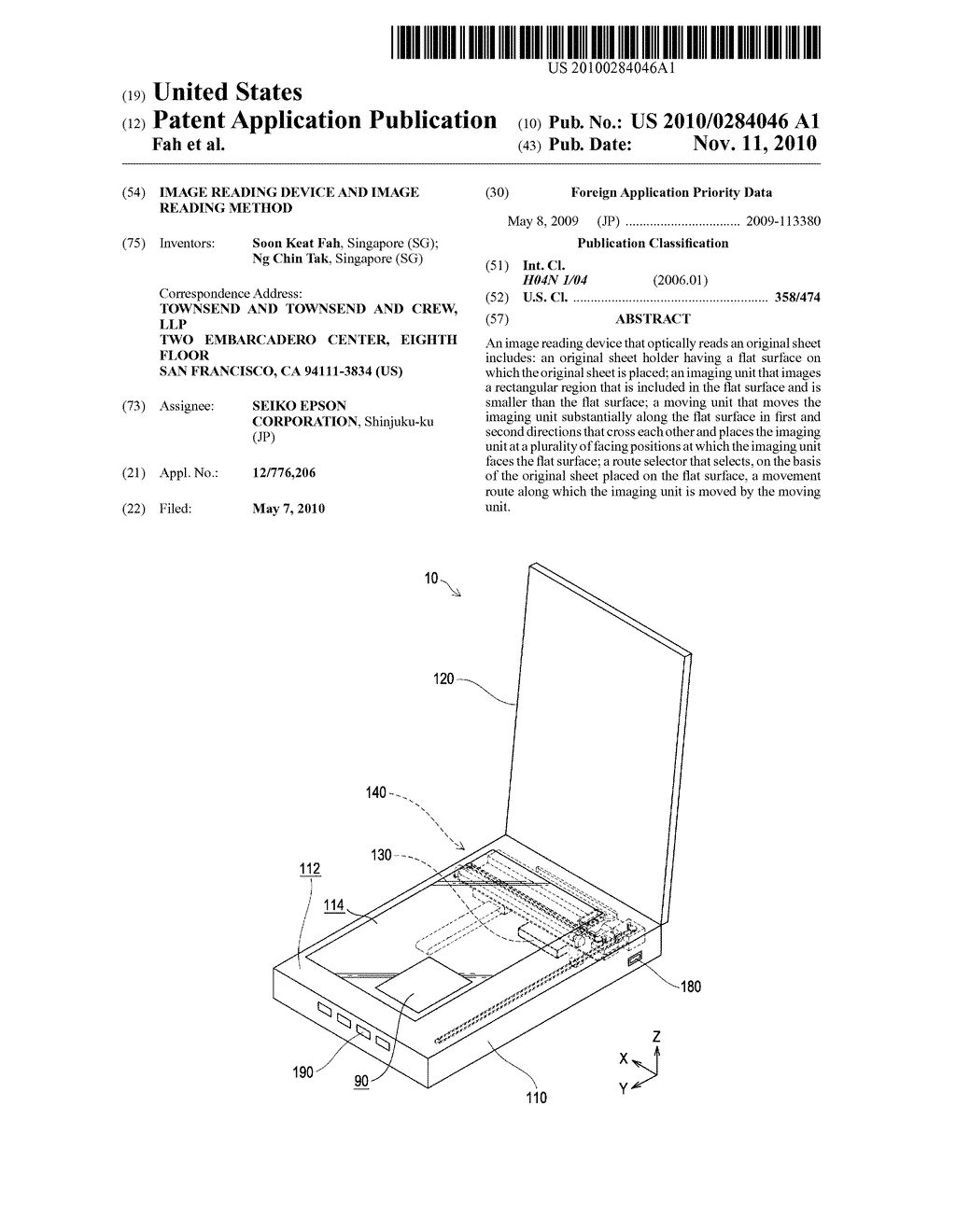 IMAGE READING DEVICE AND IMAGE READING METHOD - diagram, schematic, and image 01