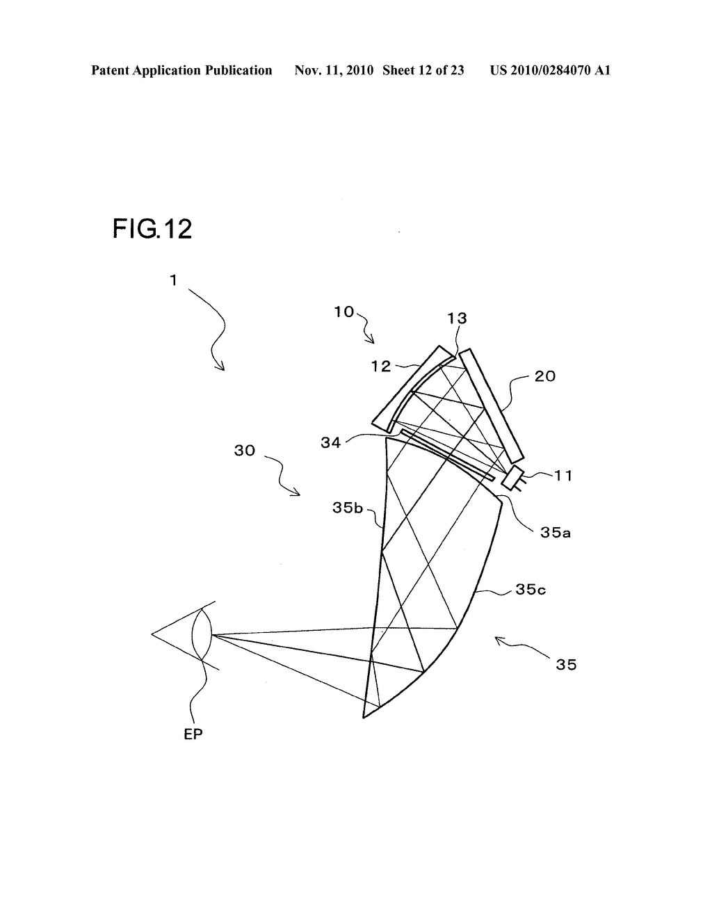 Image display apparatus and head mount display - diagram, schematic, and image 13