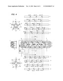 KNEADING APPARATUS diagram and image