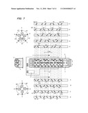 KNEADING APPARATUS diagram and image