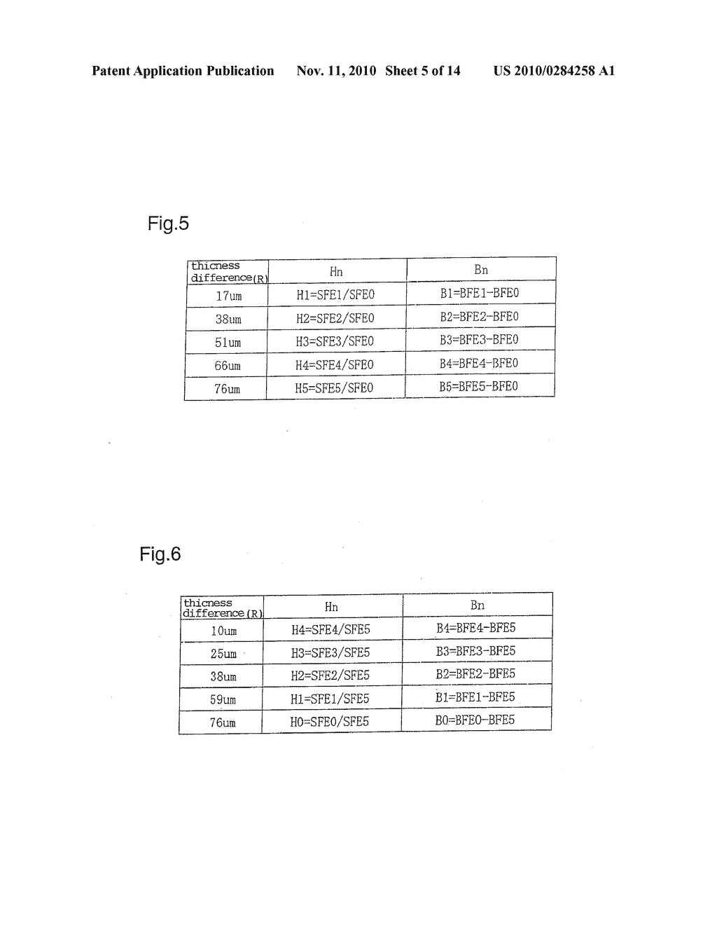 INTERLAYER MOVEMENT APPARATUS, AND INTEGRATED CIRCUIT FOR INTERLAYER MOVEMENT APPARATUS - diagram, schematic, and image 06