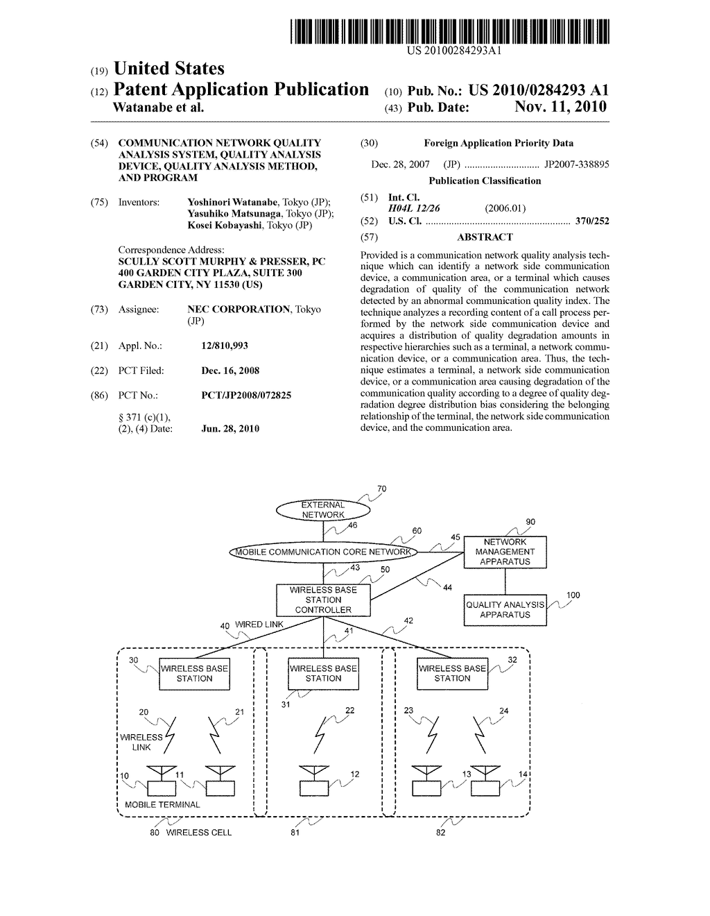 COMMUNICATION NETWORK QUALITY ANALYSIS SYSTEM, QUALITY ANALYSIS DEVICE, QUALITY ANALYSIS METHOD, AND PROGRAM - diagram, schematic, and image 01