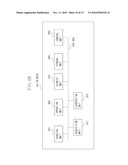 COMMUNICATION APPARATUS, METHOD FOR CONTROLLING COMMUNICATION APPARATUS,AND STORAGE MEDIUM diagram and image